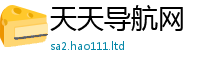 777888管家婆精准四肖对7777788888管家婆老家三肖四码